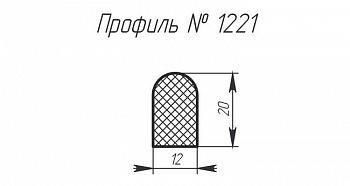 Силиконовый профиль H-1221