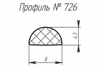 Силиконовый профиль H-726