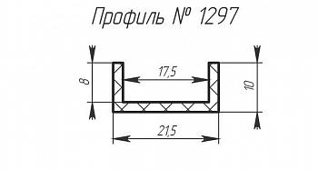 H-1297