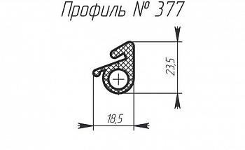 H-377