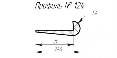 Силиконовый профиль H-124