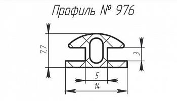 H-976